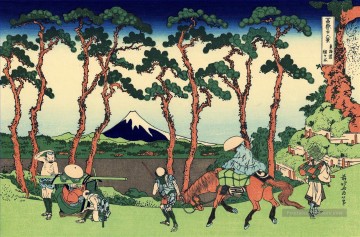  dog - Hodogaya sur le Tokaido Katsushika Hokusai ukiyoe